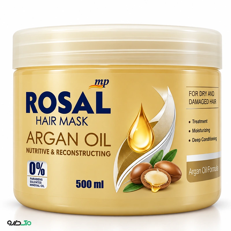 ماسک موی روغن آرگان براق کننده و مغذی رزال